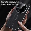 Huawei nova 14 White Leather PC Phone Case - Cloud Dragon Pattern - 3