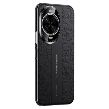 Huawei nova 14 Pro Black Leather PC Case - Cloud Dragon Pattern - 1