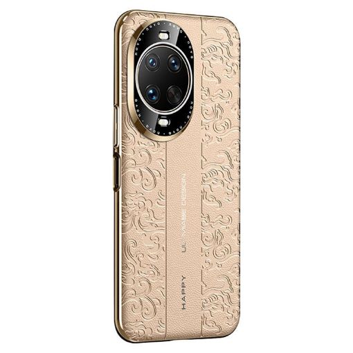 Huawei nova 14 Ultra Gold Leather Phone Case - Cloud Dragon Pattern - 1