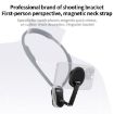 RUIGPRO Magnetic Neck Mount Anti-shake Phone Bracket - Grey - 3