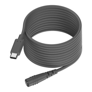 100W Type-C to DC 5.5x2.1mm Charging Adapter, 5m Length - 1