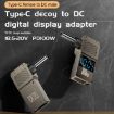 100W Type-C to DC4.0x1.35mm Charging Adapter with Digital Display - 3