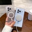 Xiaomi Civi 5 Pro MagSafe PC Phone Case - Fine Hole Ice Fog White - 4
