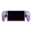 Sony PlayStation Portal Handheld Console Silicone Cover - Purple - 1