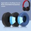 Ice Feeling Gel Earpads for Beats Solo3/Solo2 - 1 Pair (White) - 5
