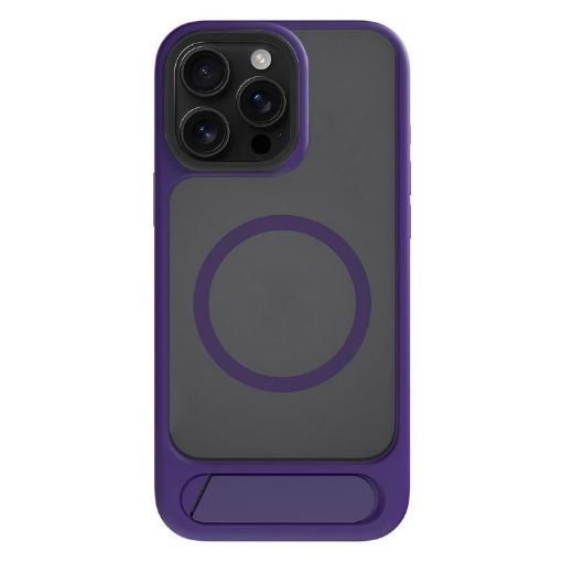 iPhone 15 Pro Max Kalebol MagSafe Tilt Holder Case Purple - 1
