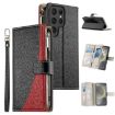 Samsung Galaxy S24 Ultra 5G Leather Wallet Case with Strap (Black) - 1