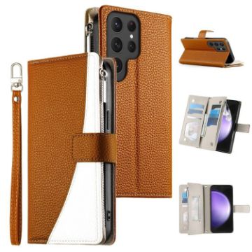 Samsung Galaxy S23 Ultra 5G Brown Leather Wallet Case with Strap - 1