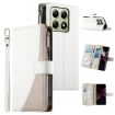 Xiaomi 14T White Leather Wallet Phone Case with Strap & Multi-card Slots - 1