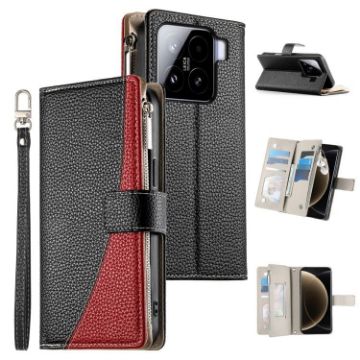 Xiaomi 15 Multi-card Zipper Wallet Leather Phone Case with Strap Black - 1