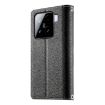 Xiaomi 15 Multi-card Zipper Wallet Leather Phone Case with Strap Black - 3