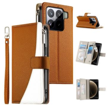 Xiaomi 15 Pro Brown Leather Wallet Phone Case with Strap & Zipper - 1