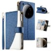 Xiaomi 15 Ultra Dark Blue Leather Wallet Phone Case with Strap - 1