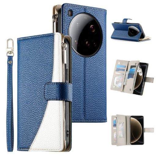 Xiaomi 15 Ultra Dark Blue Leather Wallet Phone Case with Strap - 1