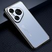 Huawei Pura 80 Pro 5G Frosted Metal Phone Case - Blue - 1