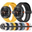 Samsung Galaxy Watch 8/8 Classic Magnetic Black Silicone Band - 5
