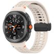 Samsung Galaxy Watch 8/8 Classic Magnetic Black Silicone Band - 1