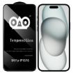 iPhone 16/15 Shockproof Edge Airbag Tempered Glass Film - 1
