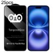 iPhone 16/15 Plus 25pcs Shockproof Edge Airbag Tempered Glass Film - 1