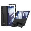 Samsung Galaxy Z Fold7 5G GKK Ultra-thin Full Cover Case with Bracket - 1