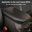 Toyota RAV4 2000 Armrest Box Leather Cover - Carbon Fiber Black - 2
