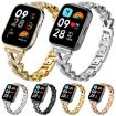 Redmi Watch 3 Active/Lite 20mm Diamond Metal Band Gold - 6