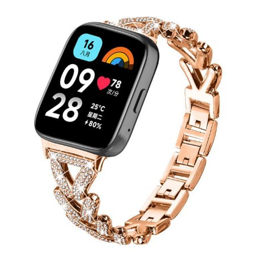 Redmi Watch 3 Active/Lite 20mm Diamond Metal Band Rose Gold - 1