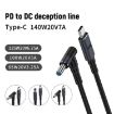 1.8m 140W Type-C to DC Laptop Charger Cable for DELL, Model DC7.4x5.0mm - 3