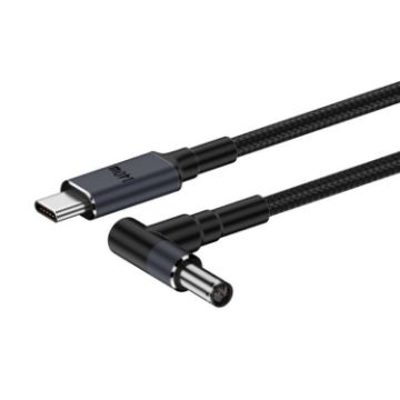 1.8m 140W Type-C to DC Laptop Charger Cable DC6.0x3.7mm 20V7A - 1