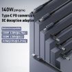 1.8m 140W Type-C to DC Laptop Charger Cable DC6.0x3.7mm 20V7A - 2