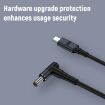 1.8m 140W Type-C to DC Laptop Charger Cable DC6.0x3.7mm 20V7A - 7
