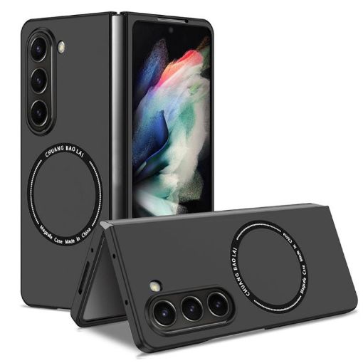 Samsung Galaxy Z Fold5 MagSafe Shockproof Frosted PC Case Black - 1