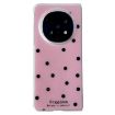 OPPO Find N5 Phone Case - Rose Red Glitter Powder Dots Pattern - 1