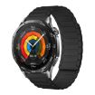 18mm Black Tri-beads Magnetic Silicone Watch Band - 1