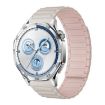 Starlight Pink 18mm Tri-beads Magnetic Silicone Watch Band - 1