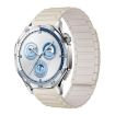 18mm White Starlight Tri-beads Magnetic Silicone Watch Band - 1