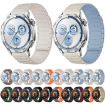 18mm White Starlight Tri-beads Magnetic Silicone Watch Band - 2