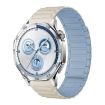 Tri-beads Magnetic Silicone Watch Band 20mm - White Fog Blue - 1