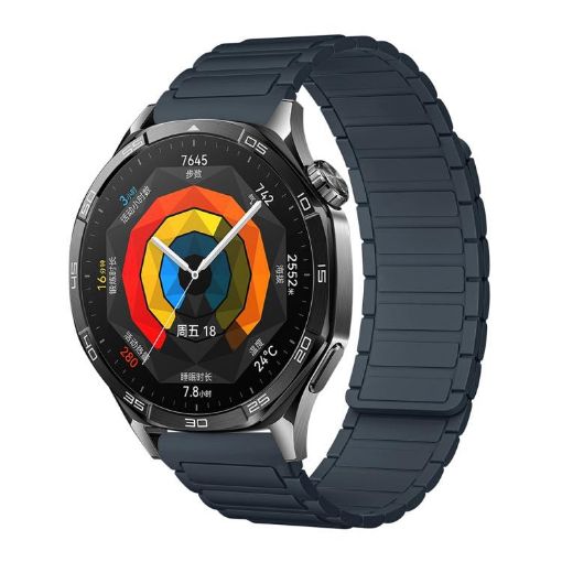 Midnight Blue 20mm Tri-beads Magnetic Silicone Watch Band - 1