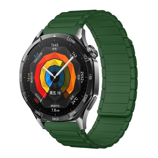 20mm Dark Green Tri-beads Magnetic Silicone Watch Band - 1