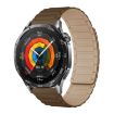22mm Brown Apricot Tri-beads Magnetic Silicone Watch Band - 1