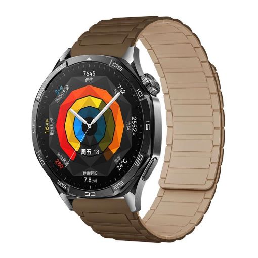 22mm Brown Apricot Tri-beads Magnetic Silicone Watch Band - 1
