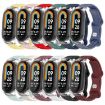 Xiaomi Smart Band 9/8 Red Silicone Watch Band & Transparent Case - 4