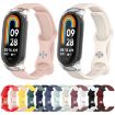 Xiaomi Smart Band 9/8 Yellow Silicone Band & Transparent Case - 3