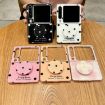 Huawei Pura X Glitter Dots Phone Case with Holder - White - 6