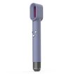 Dyson Airwrap Hair Dryer Shockproof Silicone Case - Purple - 1