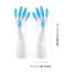5 Pairs Blue Shark PVC Latex Waterproof Thicken Cleaning Gloves - 2