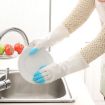 5 Pairs Blue Shark PVC Latex Waterproof Thicken Cleaning Gloves - 3