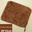 Bamboo Fiber Dish Towel - Double-Sided, Non-Stick, Random Color, 70 Char - 2