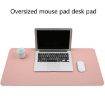Multifunction PU Leather Mouse & Keyboard Pad Desk Mat 80x40cm Apricot - 2